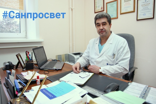 Внимание, мужчины: это касается каждого из вас!