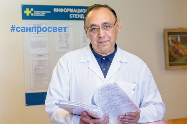 Между рекламой и правдой   