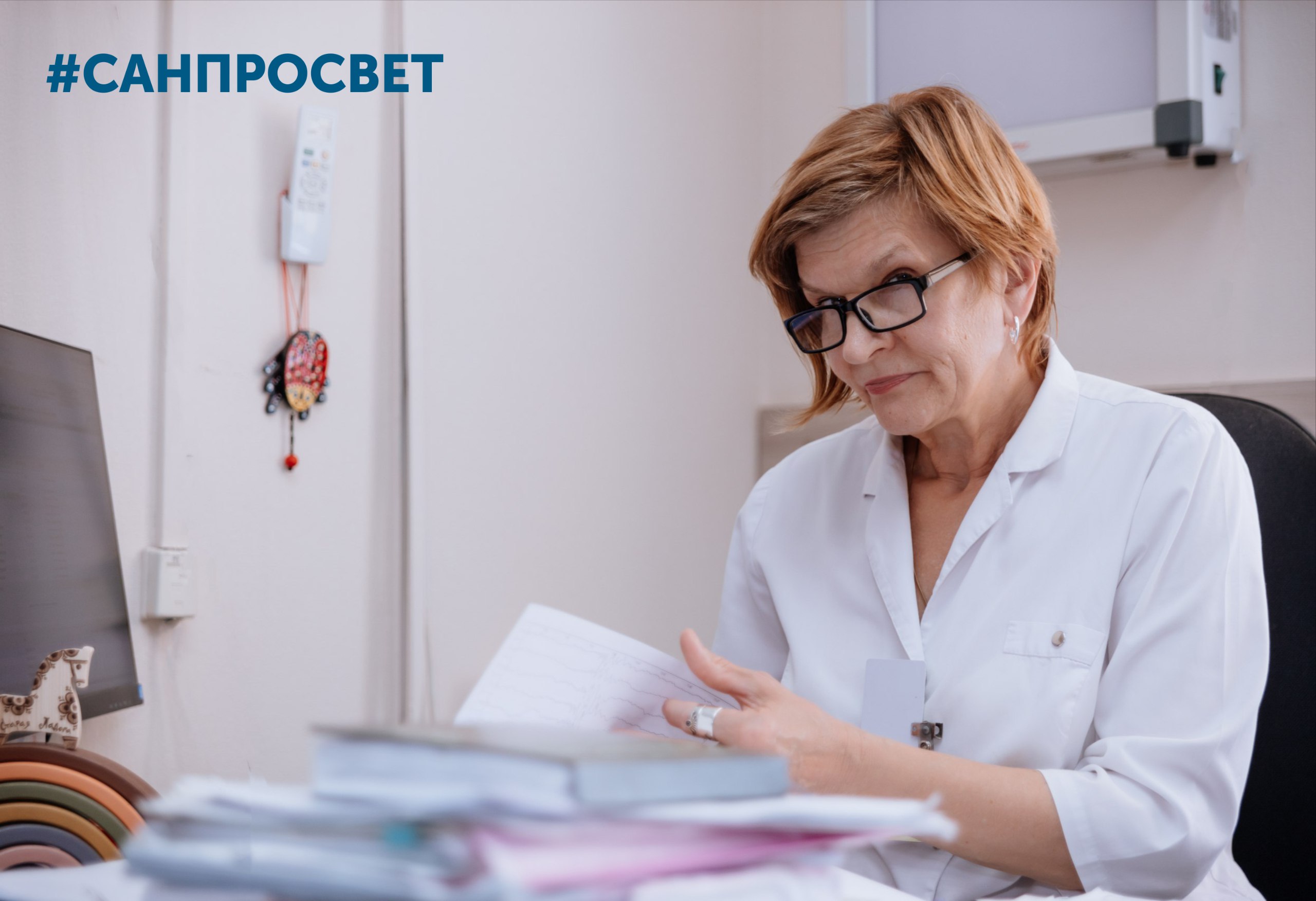 Ушёл в себя и не вернулся Ушёл в себя и не вернулся