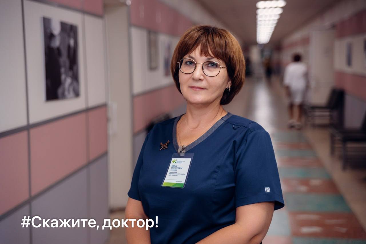 Все болезни от нервов. Или нет?