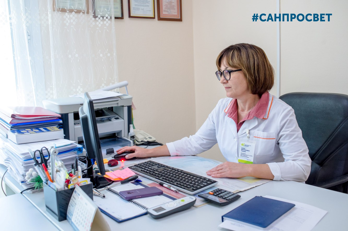 Как «остудить» голову? Как «остудить» голову?