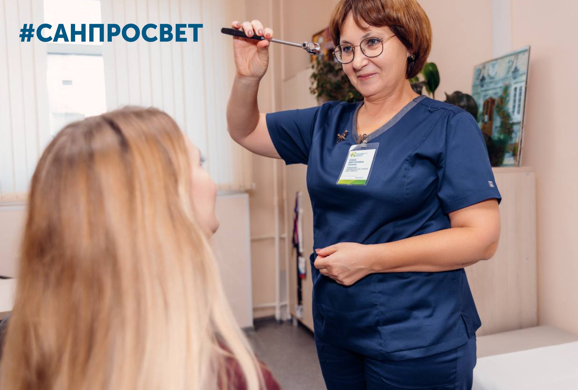 Засони и неспящие: кто здоровее?