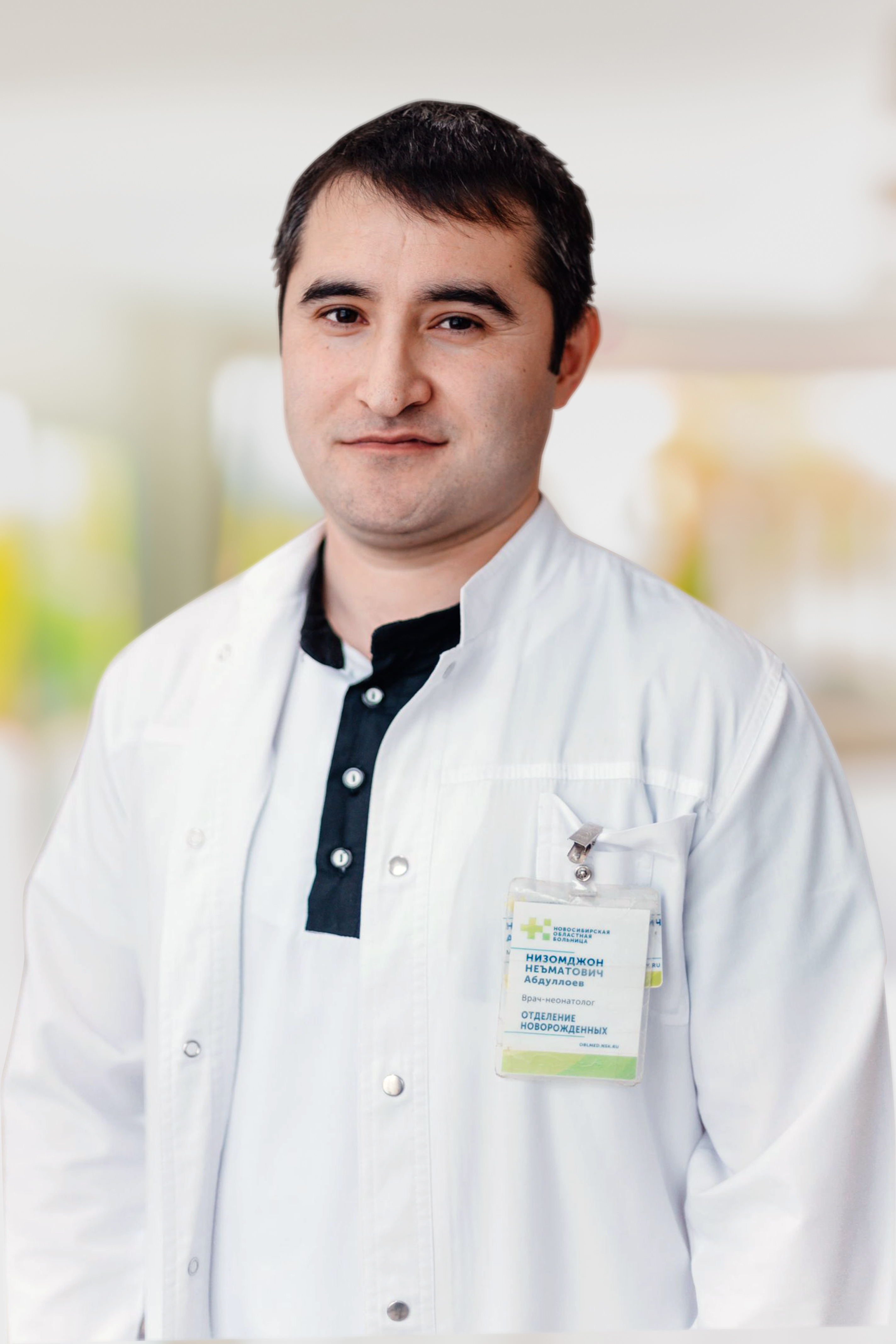 Абдуллоев Низомджон Неъматович