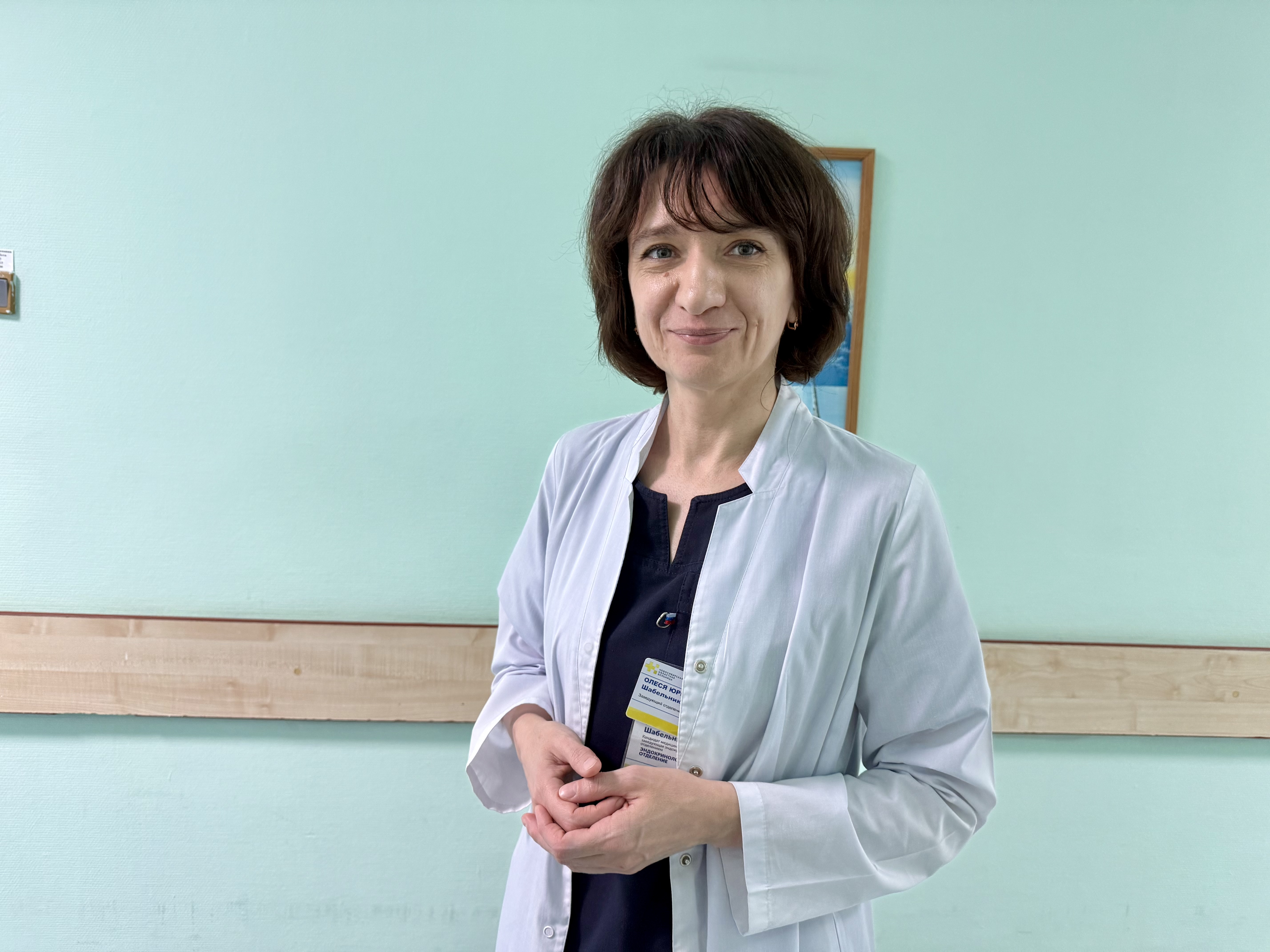 Защита докторской!