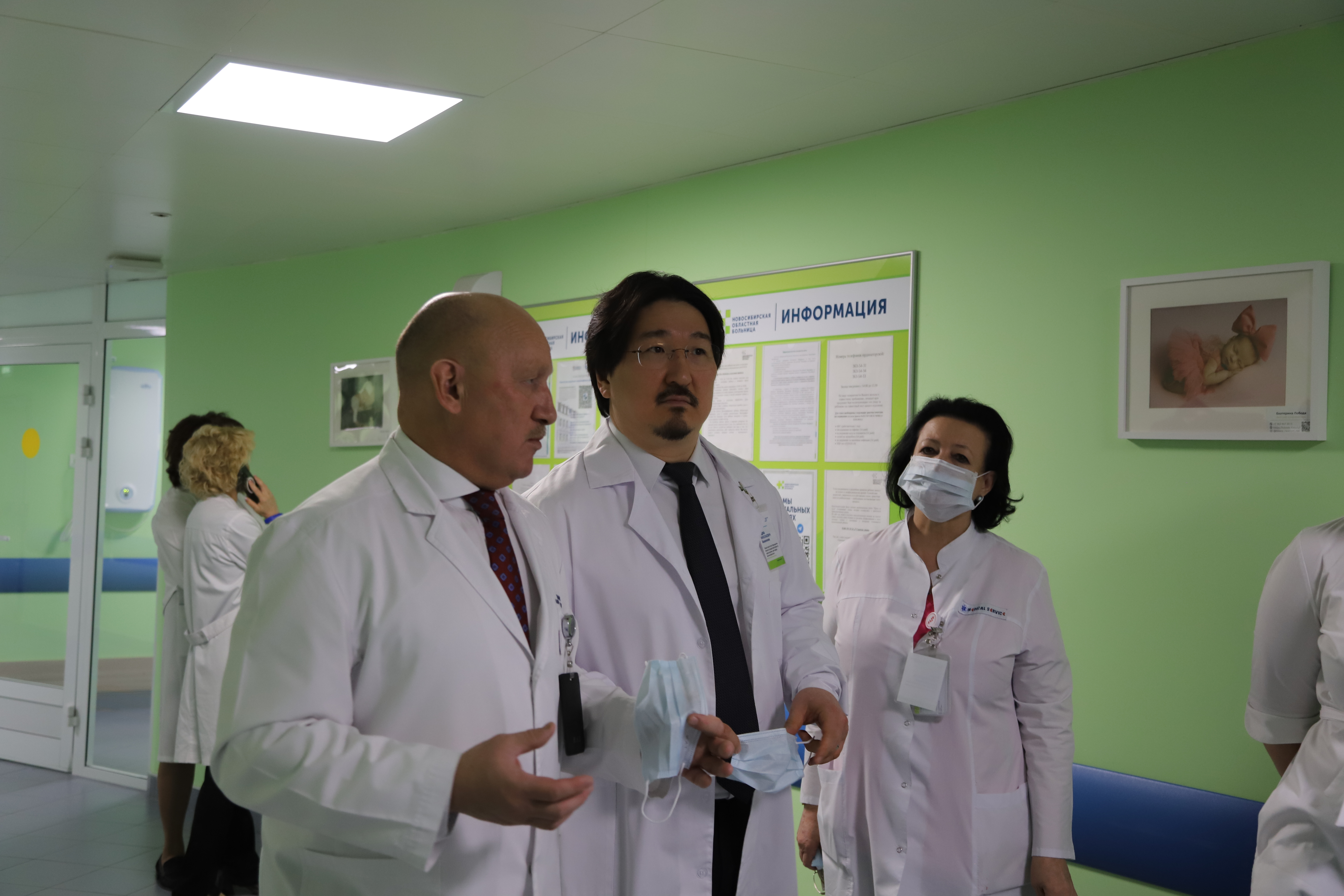 Разговор на важнейшие темы   