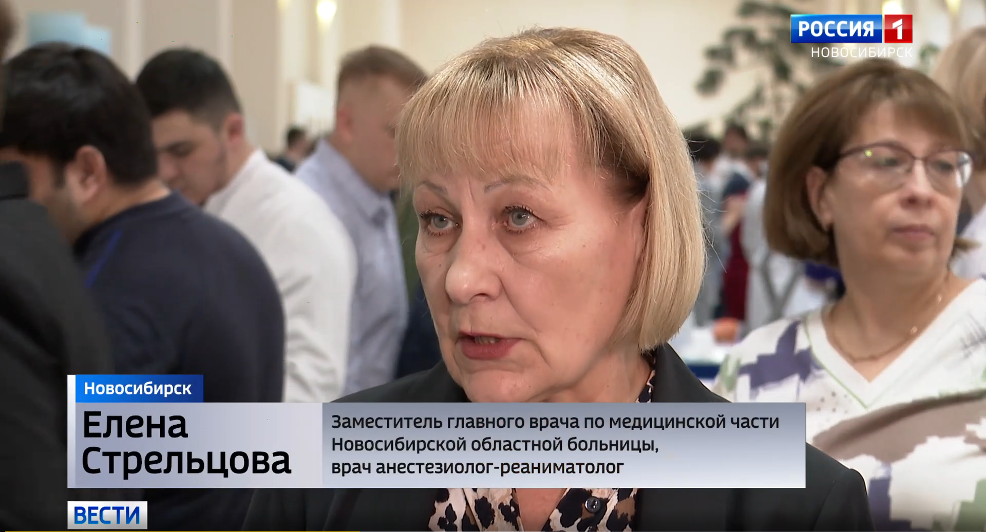 русские бабы у генеколога Сергиево-Посадский областной центр материнства и детства