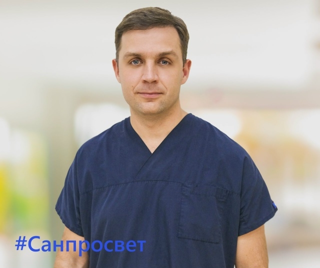 Пробка в ухе: как от неё избавиться?