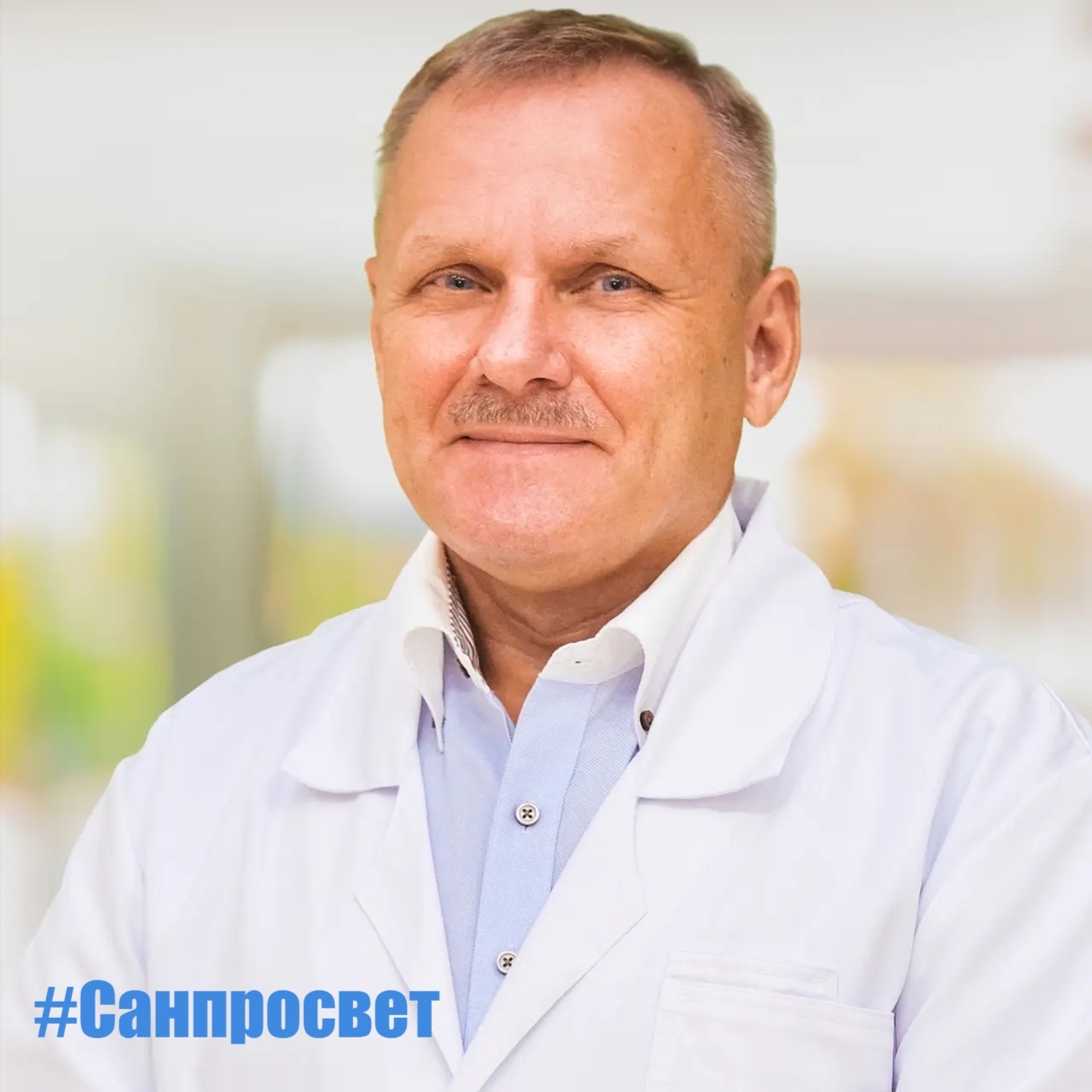 Витамины «для нервов» и «от нервов»